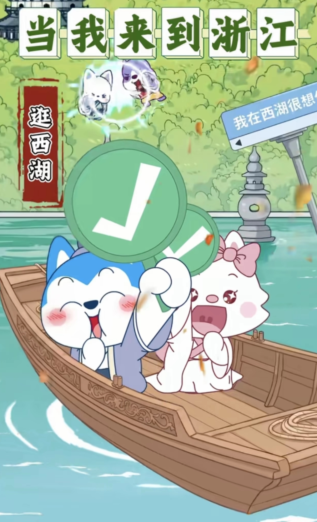 用户封面