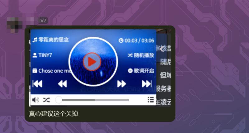 好的建议才能给网站带来更多的好处-Tixfu游戏论坛